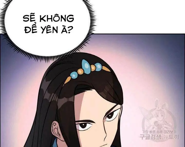 Chapter 17