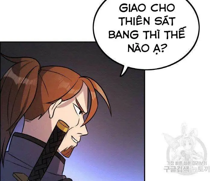 Chapter 17
