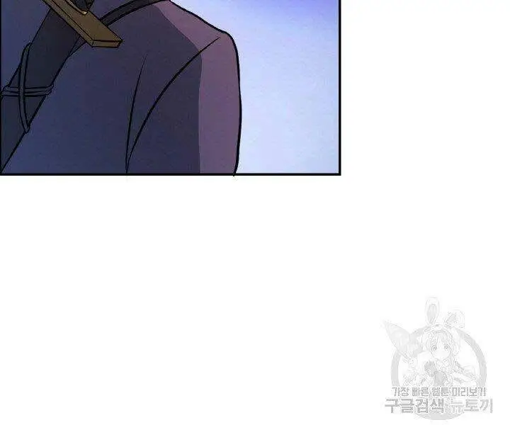 Chapter 17