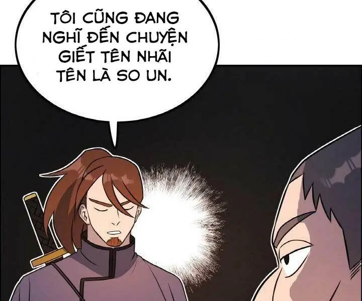 Chapter 17