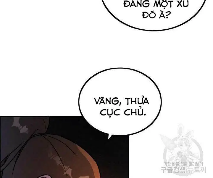 Chapter 17