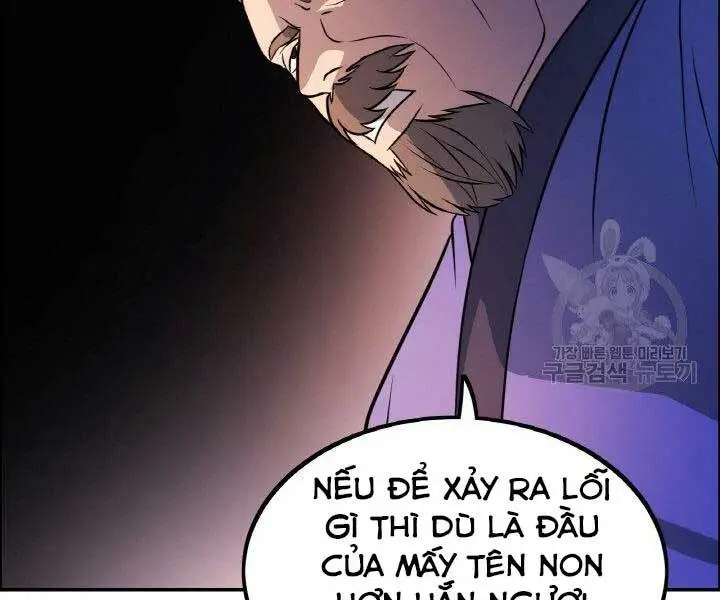 Chapter 17
