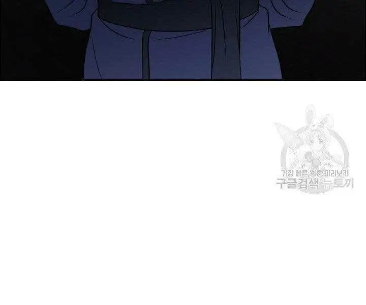 Chapter 17