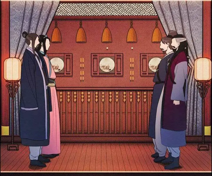 Chapter 17