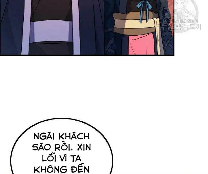 Chapter 17
