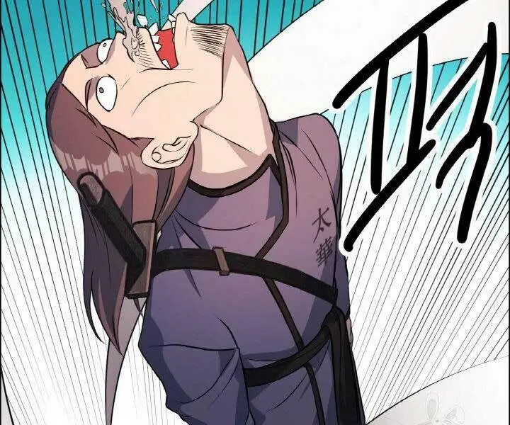 Chapter 16