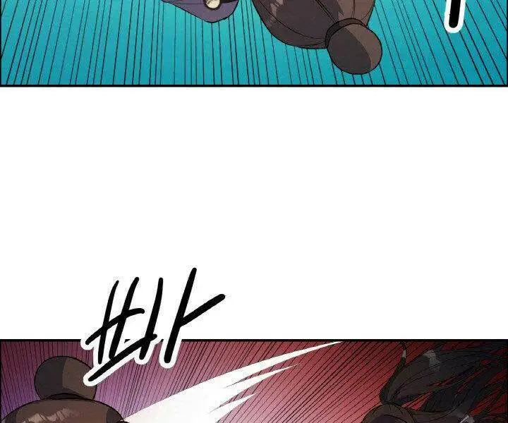 Chapter 16