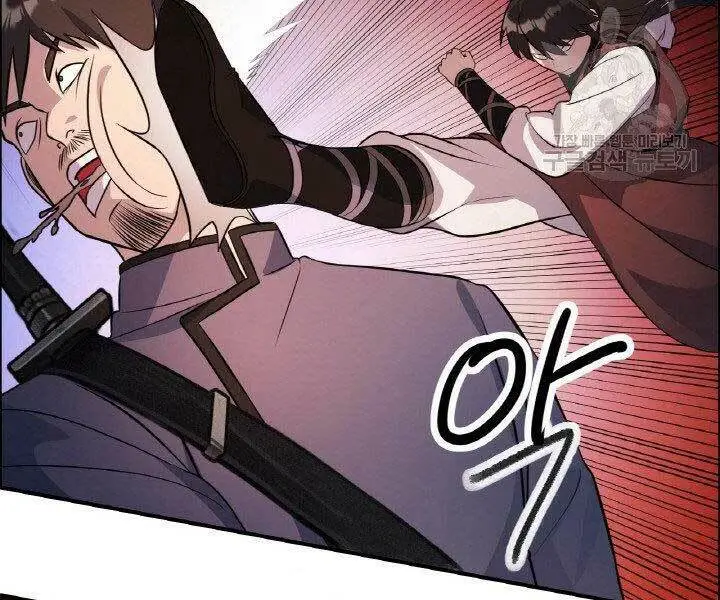 Chapter 16