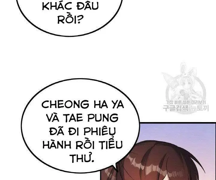 Chapter 16