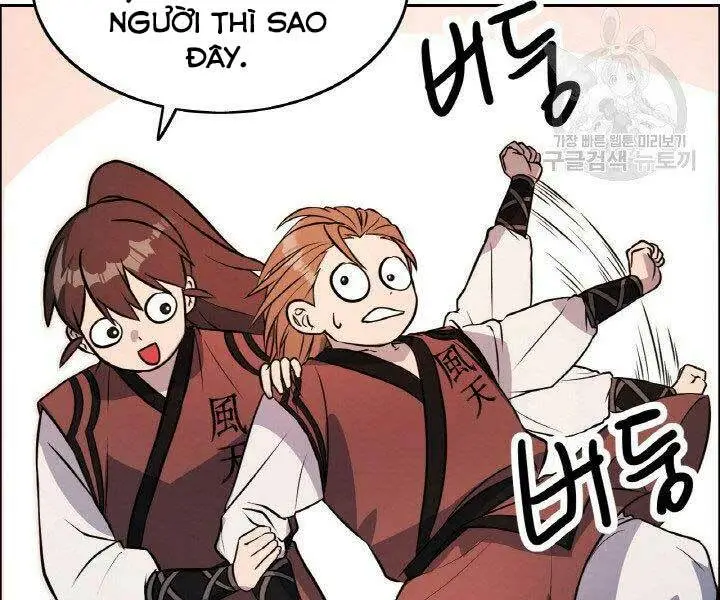 Chapter 16