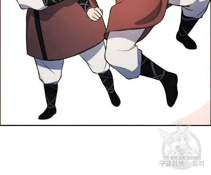 Chapter 16