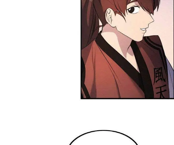 Chapter 16