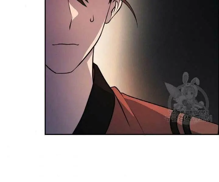 Chapter 16