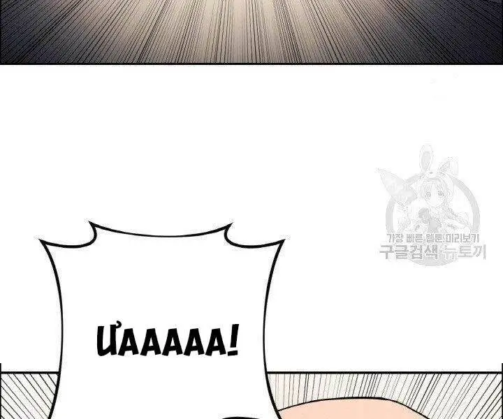 Chapter 16