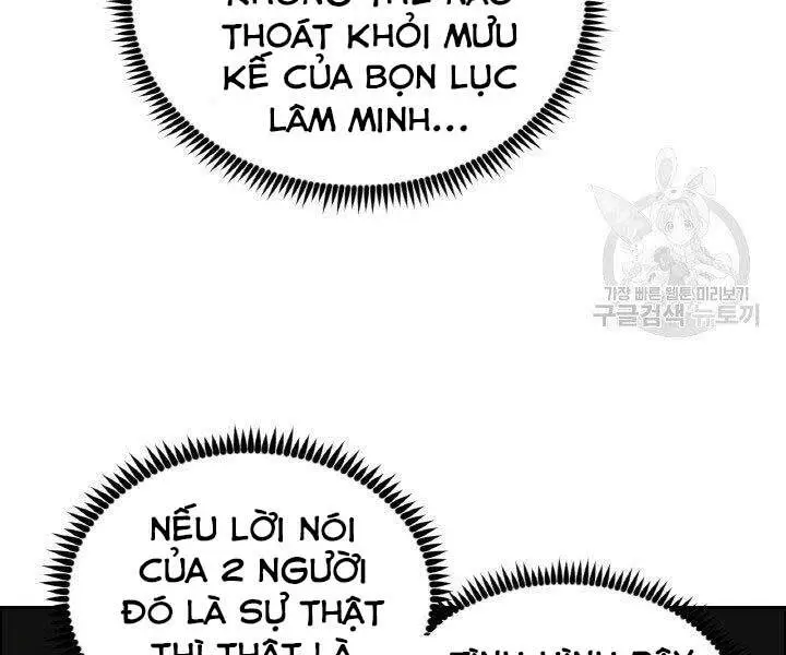 Chapter 16