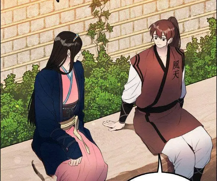 Chapter 16