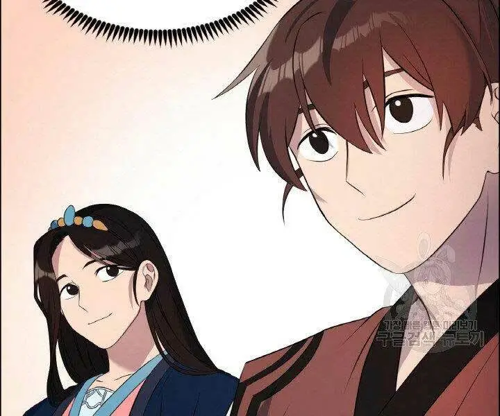 Chapter 16