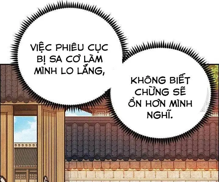 Chapter 16