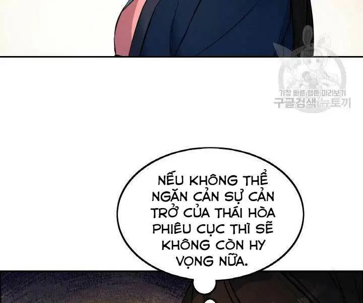Chapter 16