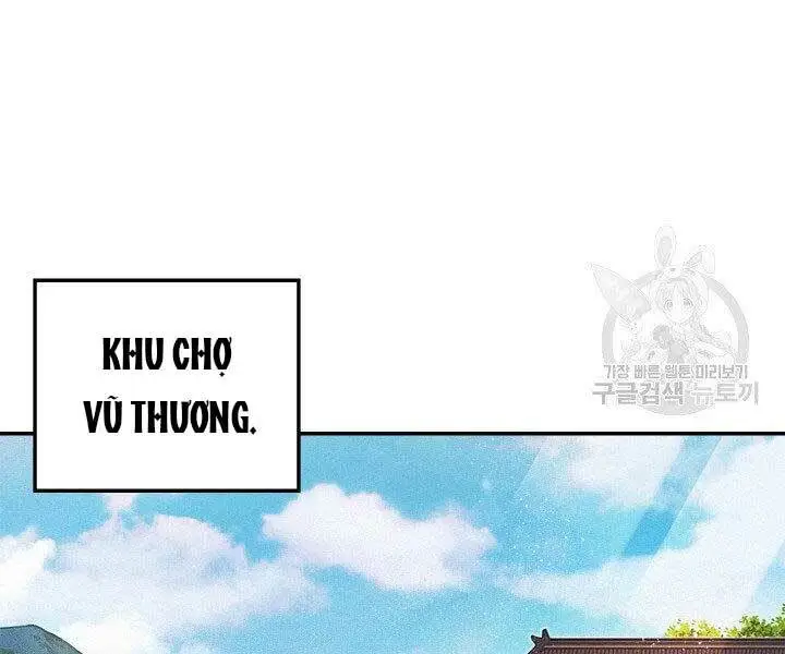 Chapter 16