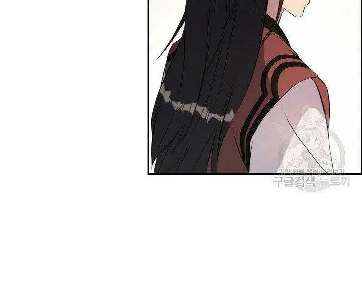 Chapter 16