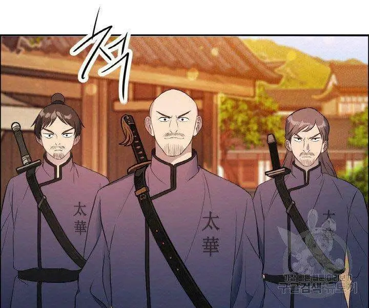 Chapter 16