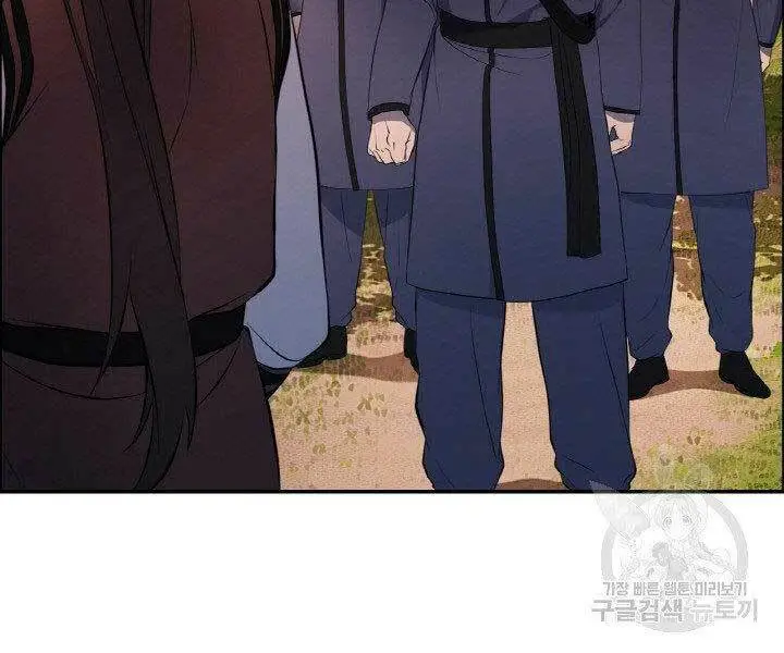 Chapter 16