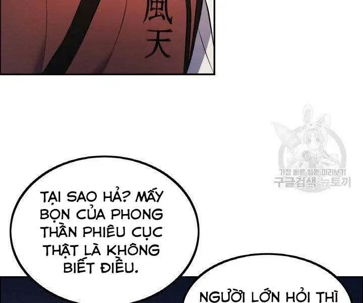 Chapter 16
