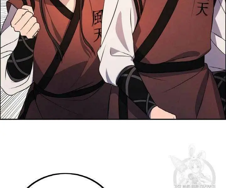 Chapter 16
