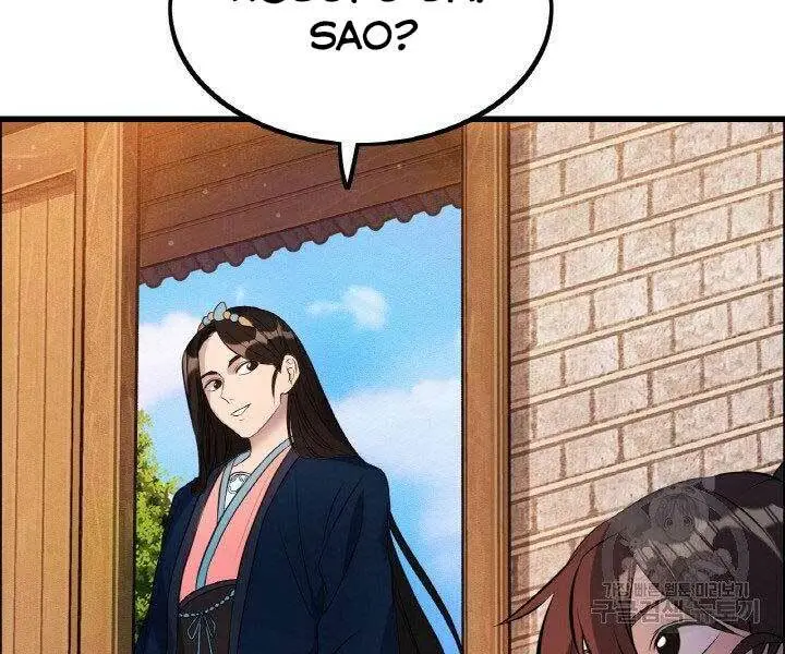 Chapter 16