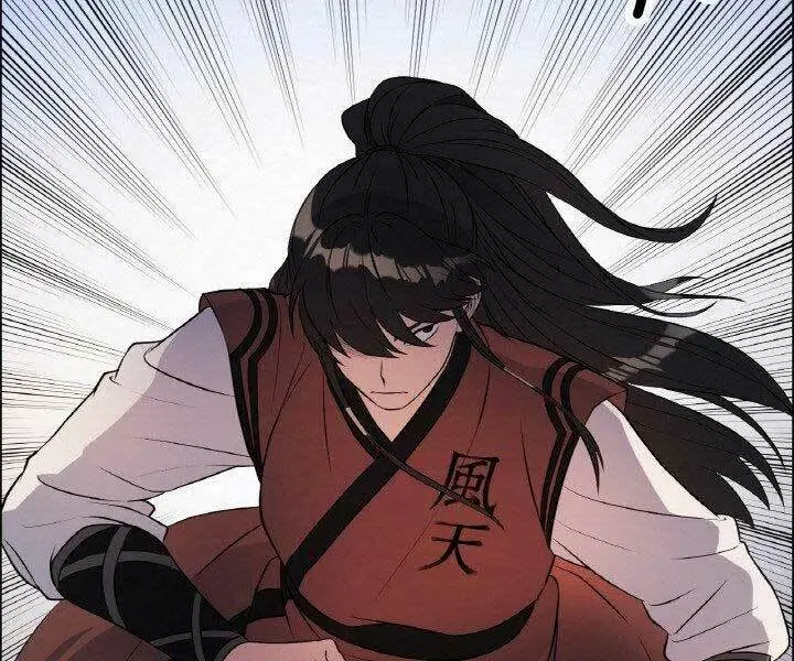 Chapter 16