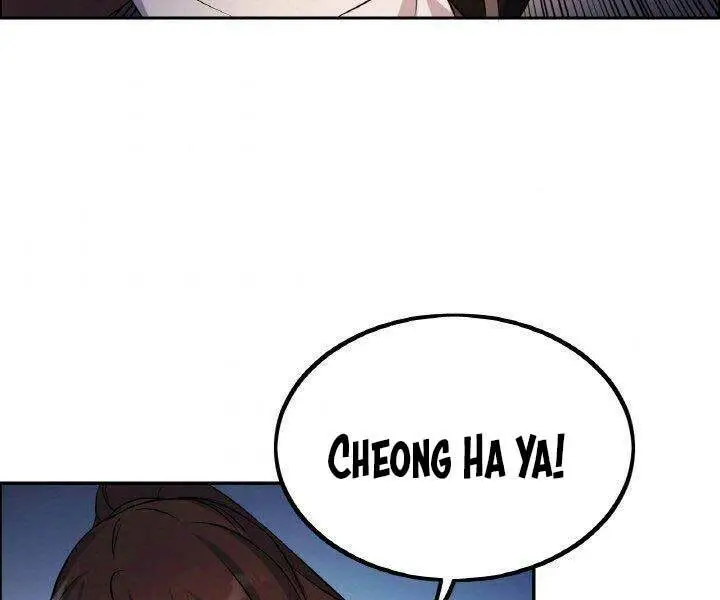 Chapter 16