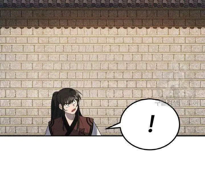 Chapter 15