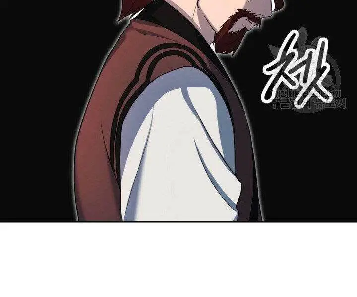 Chapter 15