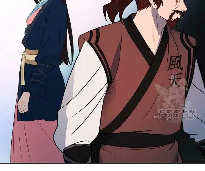 Chapter 15