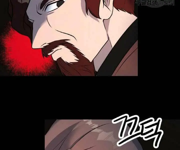 Chapter 15
