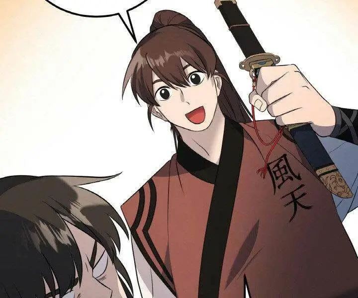 Chapter 15