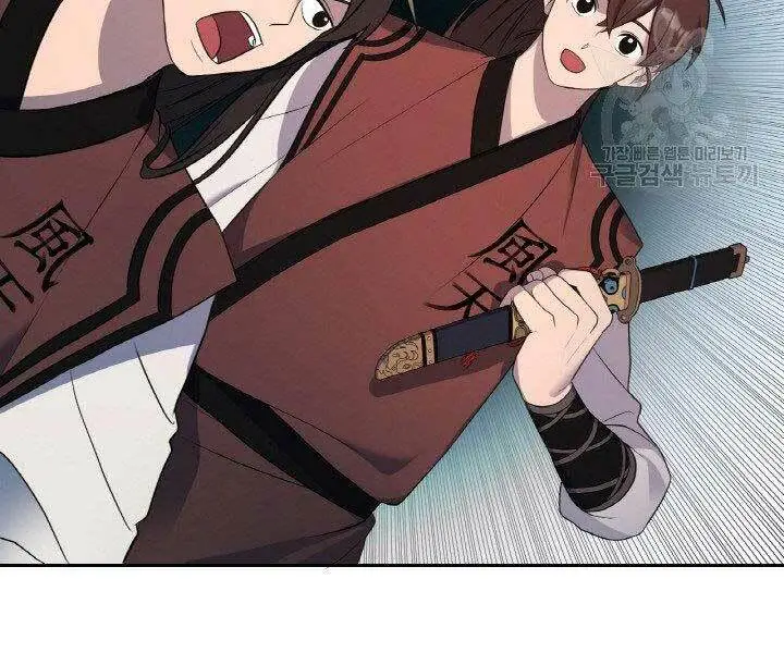 Chapter 15