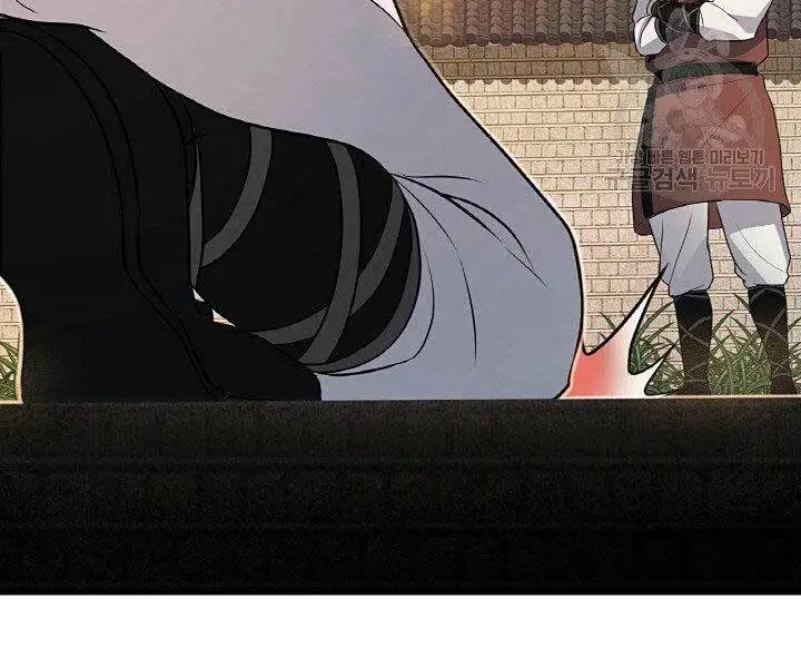 Chapter 15
