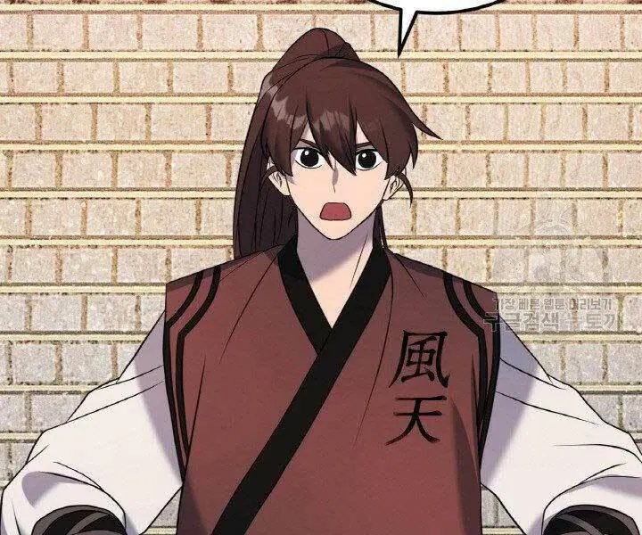 Chapter 15