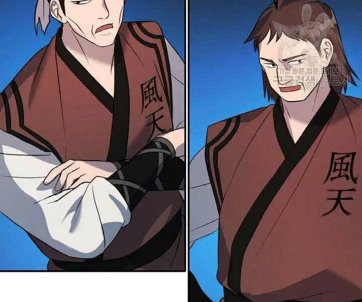 Chapter 15