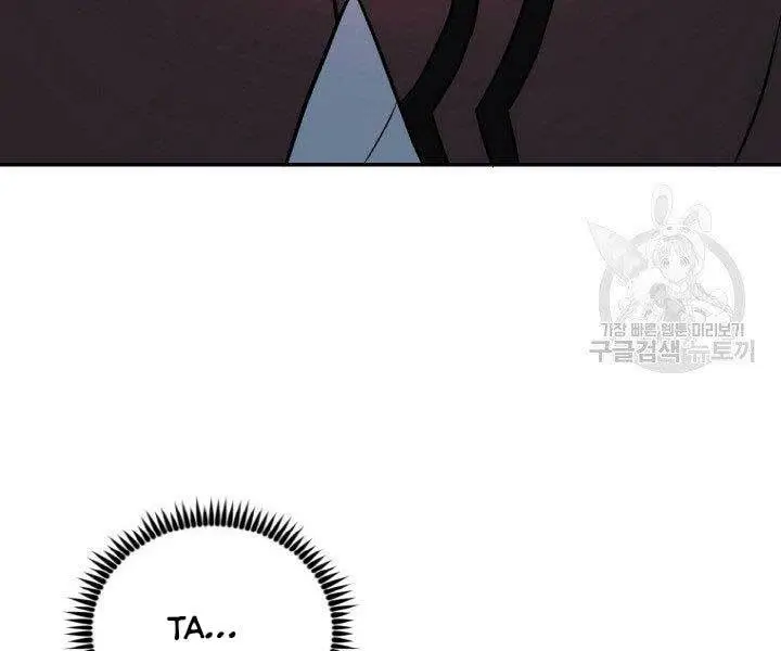 Chapter 15