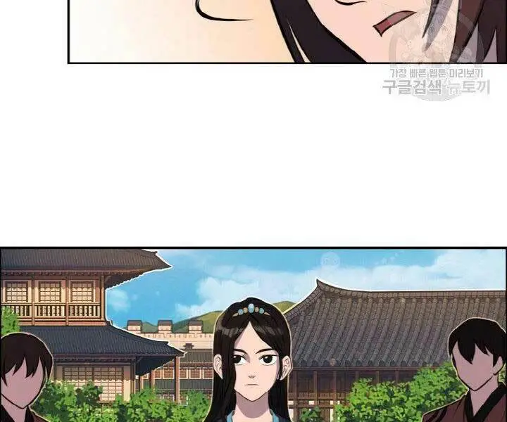 Chapter 15