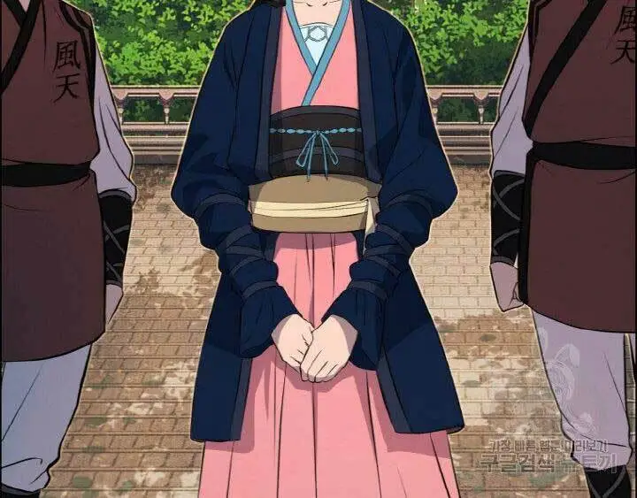Chapter 15