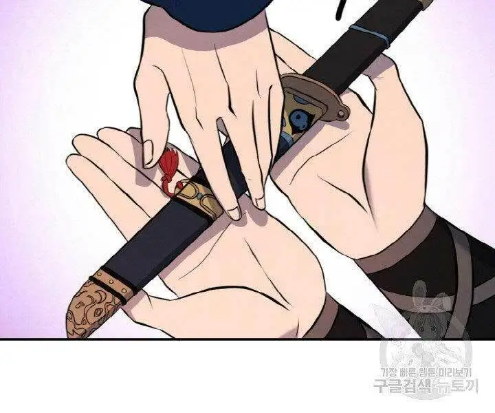 Chapter 15