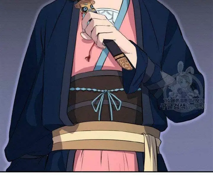 Chapter 15