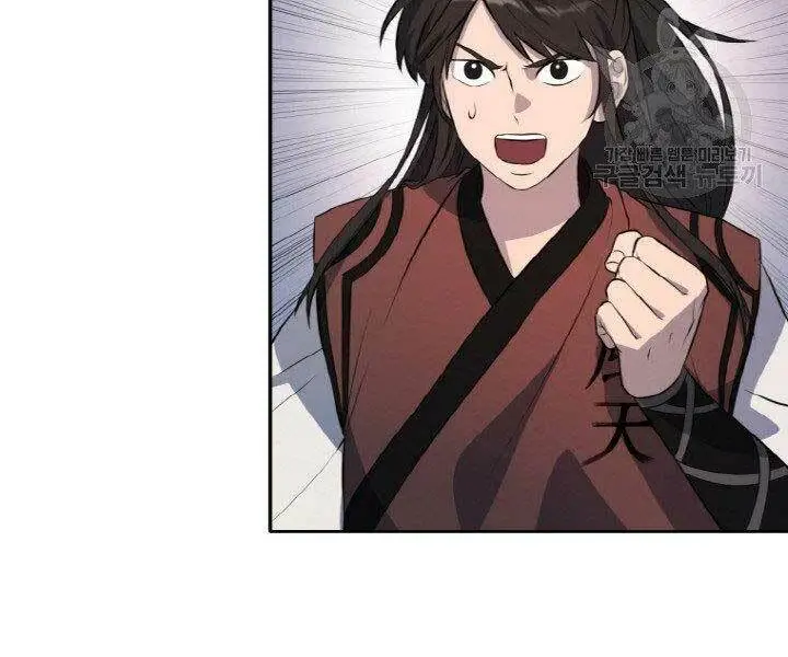 Chapter 15