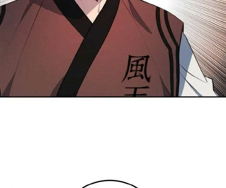 Chapter 15