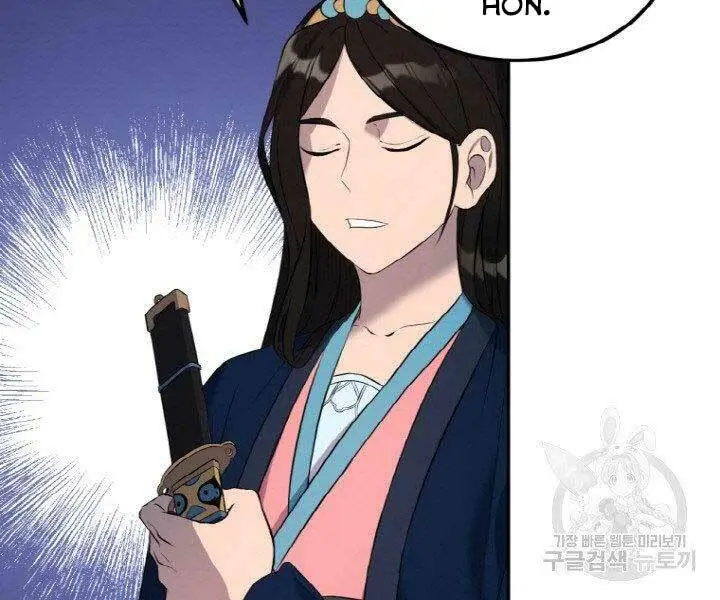 Chapter 15