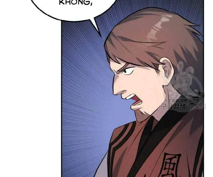 Chapter 15
